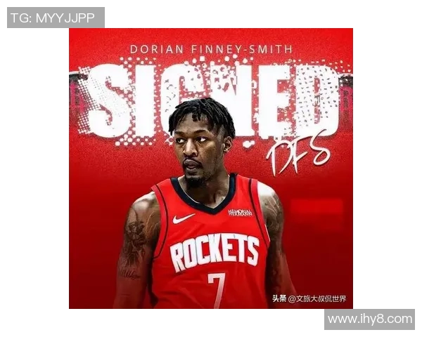 明日火箭挑战卫冕冠军 芬尼史密斯与泰特因脚踝伤缺席揭幕战 明日火箭挑战卫冕冠军 芬尼史密斯与泰特因脚踝伤缺席揭幕战